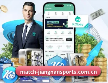 江南体育登陆 APP
